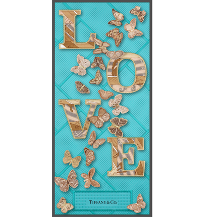 Double Love Brown  12"X26"
