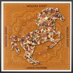 Louis Vuitton Gold / Neutral