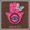 Gucci Brown