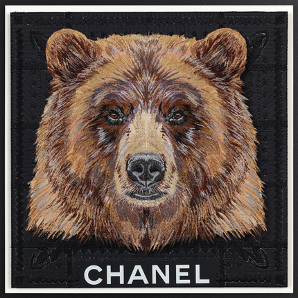 Grizzly Bear 12"x12"